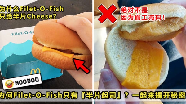 Filet O Fish Half Cheese Featured