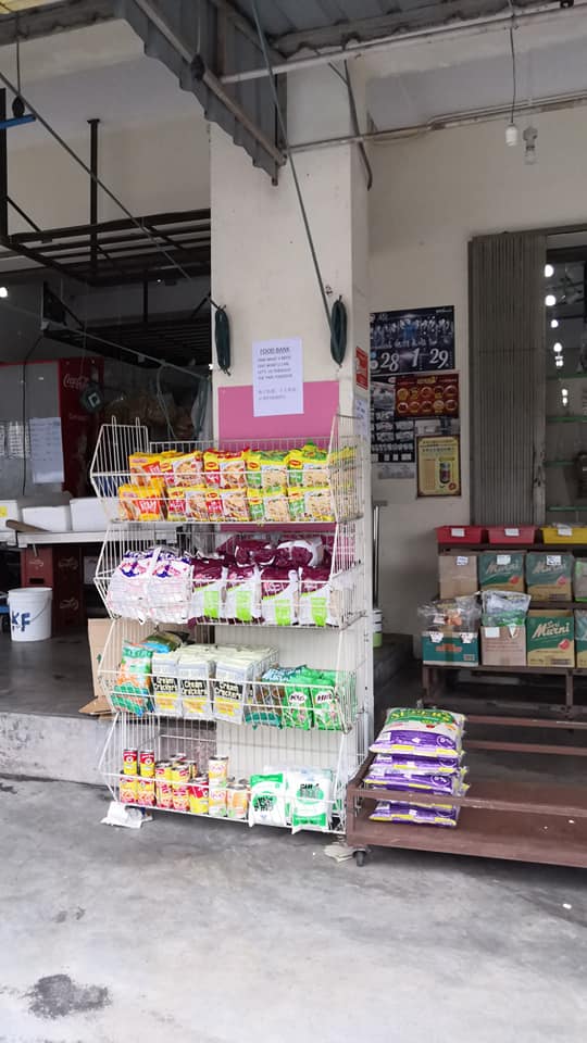 JiaXing Mart Johor food bank