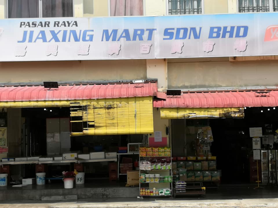 JiaXing Mart Johor