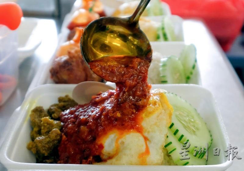 Malay Sell Nasi Lemak At Chinese Restaurant 2