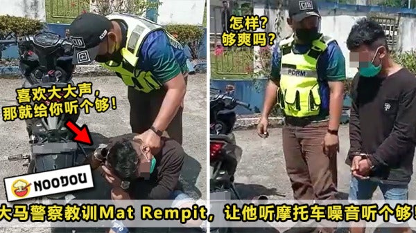 Mat Rempit Featured