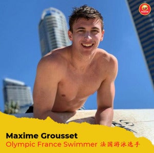 Maxime Grousset