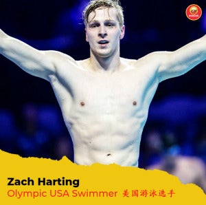 Zach Harting