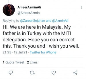 ameer azmin推特发文