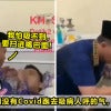 ftimg 印尼男子奇葩行为