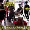 Ftimg小学生进店看到老师拔腿就跑