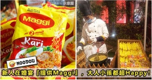 Maggi