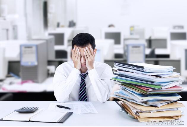 Man Stress With Work In Office