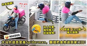 Spiderman