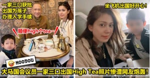 你还可以阅读：顺便High个Tea