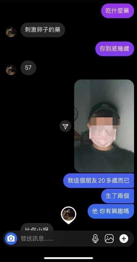 寂寞难耐阿姨找小鲜肉5