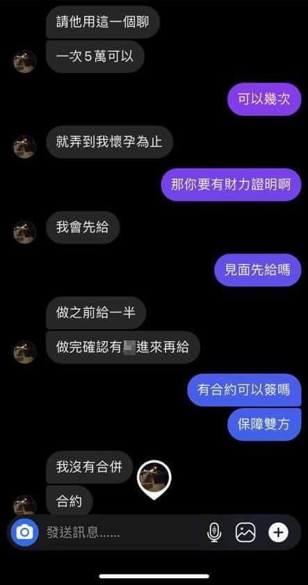 寂寞难耐阿姨找小鲜肉7