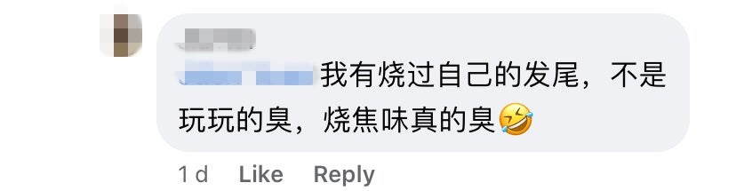 网友1 5