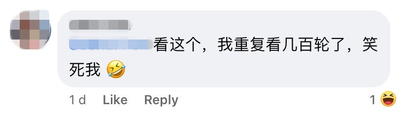 网友3 5