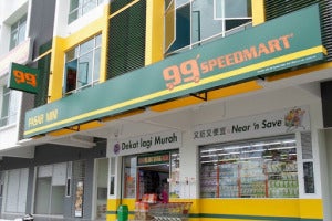 99 speedmart