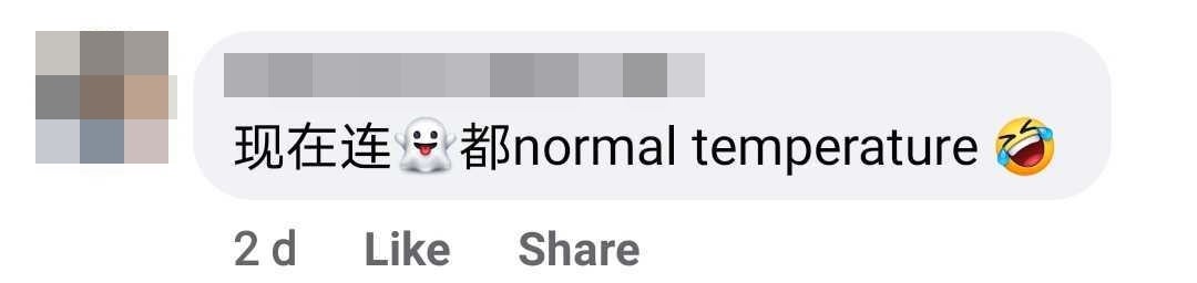 C Normal Temp