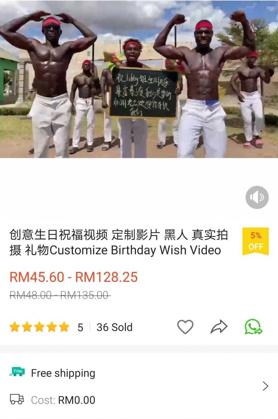 Customize Birthday Wish Video Shooting Shopee