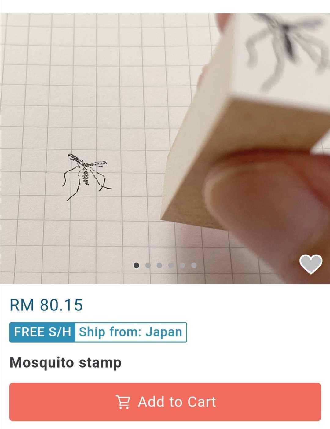 Mosquito stamp RM80