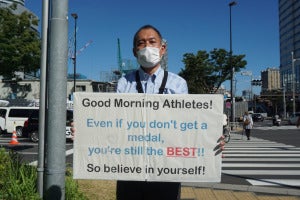 Olympics Uncle Cheers Athletes Youre The Best