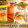 One condoms kari flavour condom ft image V3