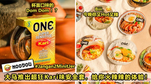 One condoms kari flavour condom ft image V3