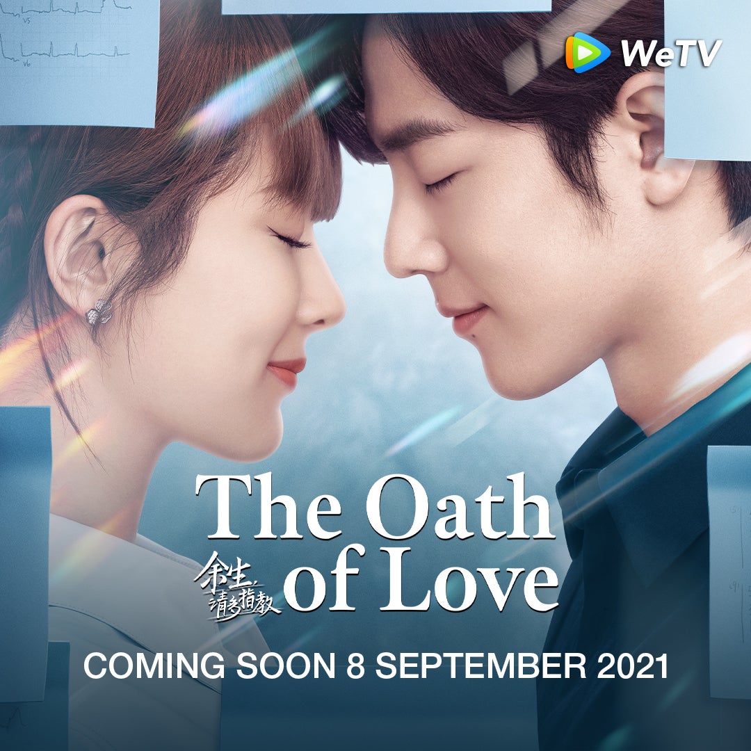 Poster The Oath of Love Key