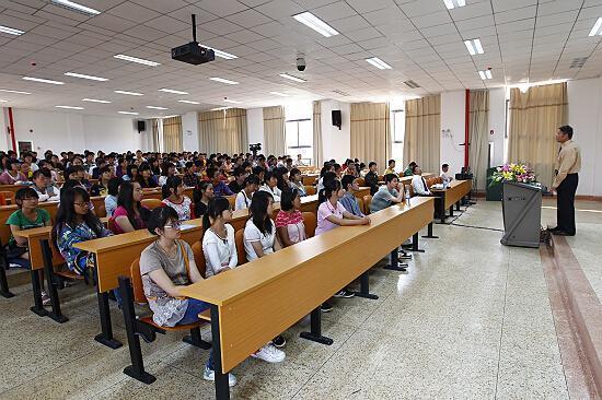 Lecture Hall