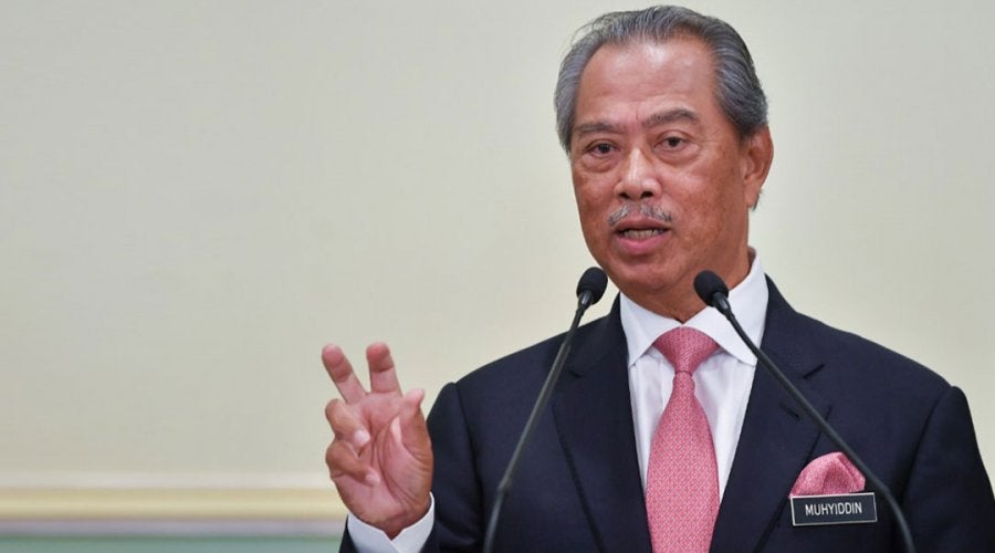 Muhyiddin 2