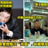 节俭男不浪费食物每次光盘