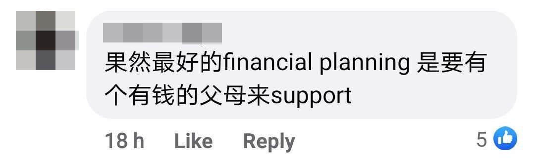 C Financial Parents 2