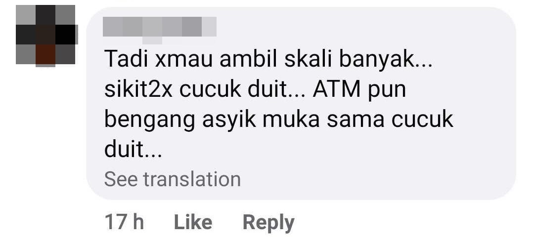 C Sikit Sikit