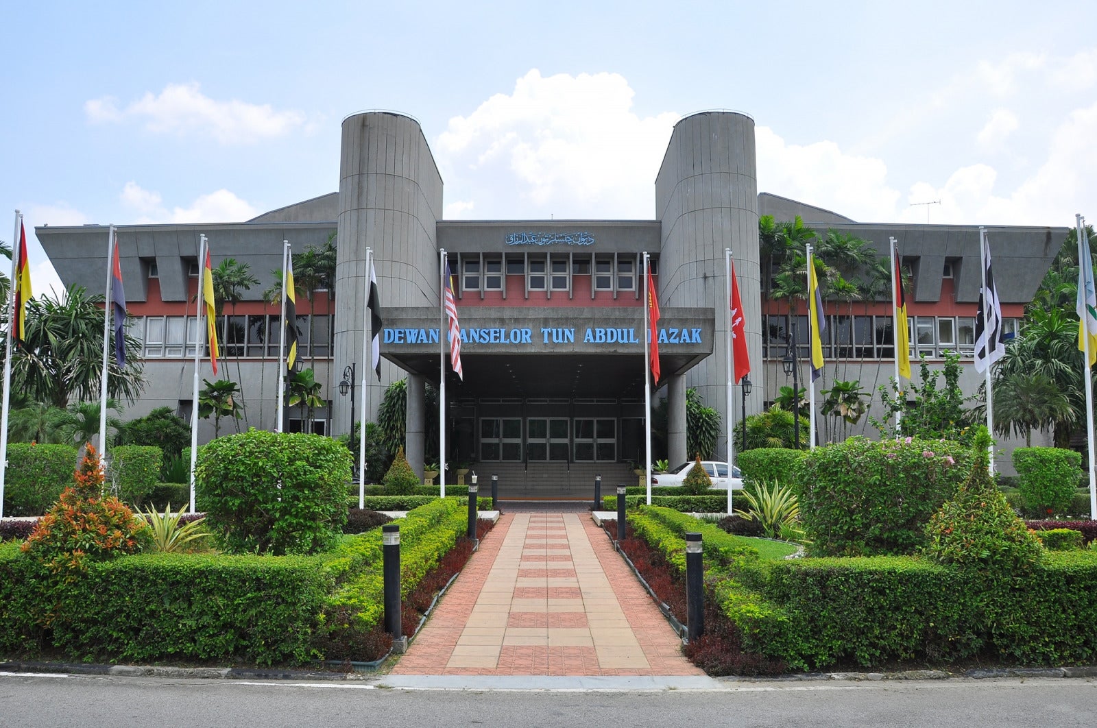 Ukm