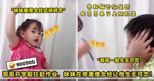 Ftimg 妹妹加油