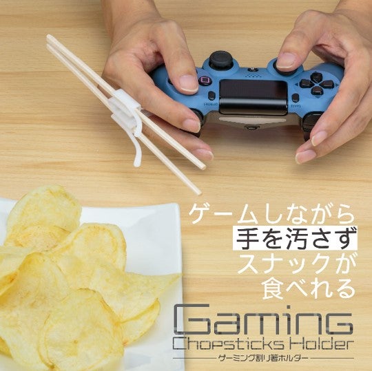 Gaming Chopsticks Holders 1