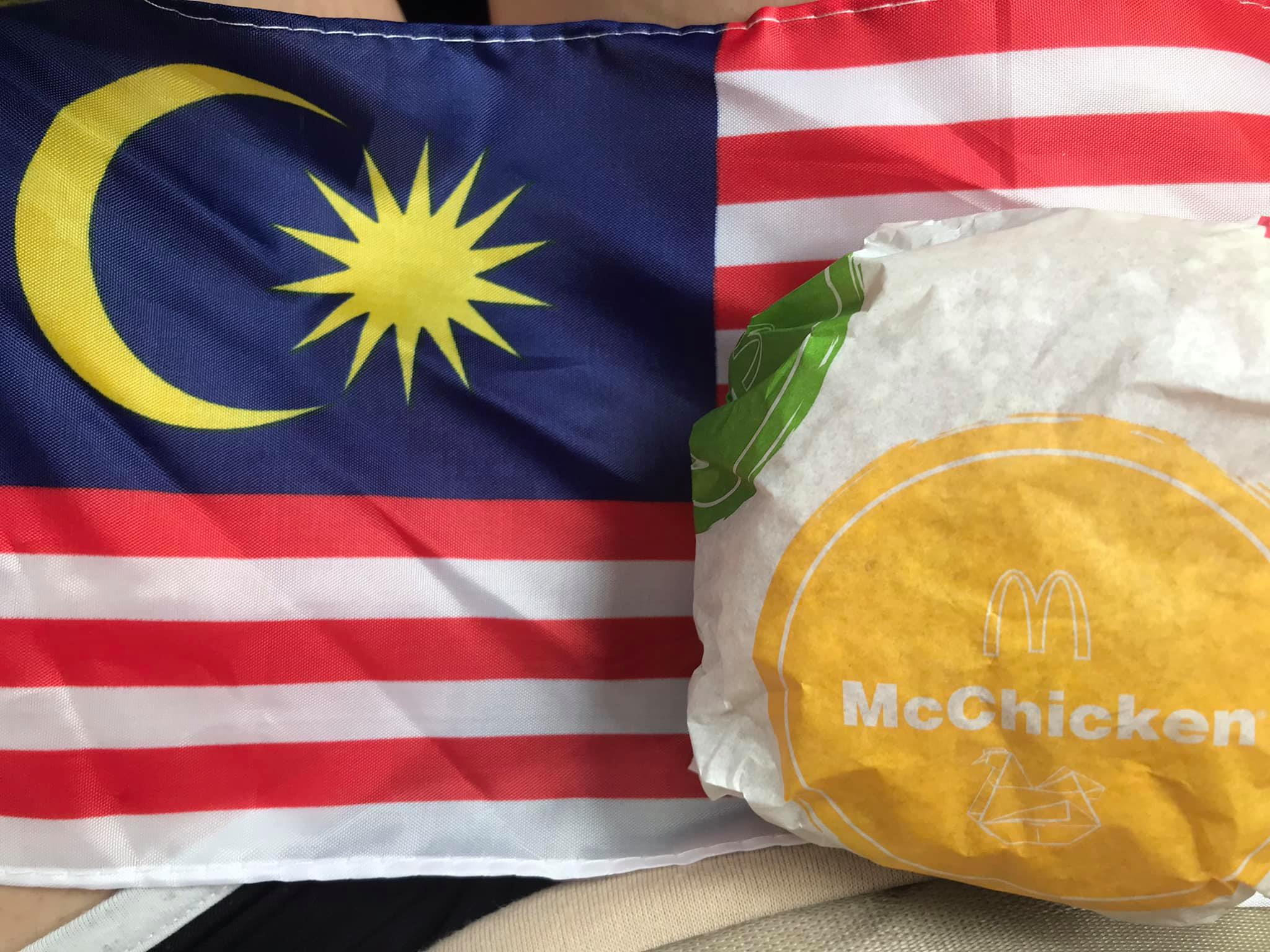 Jalur Gemilang Mcd Drive Thru Merdeka 3