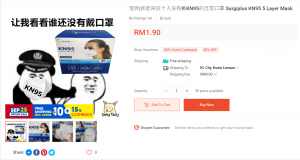 Screenshot Shopee.com .My 2021.09.25 00 25 11