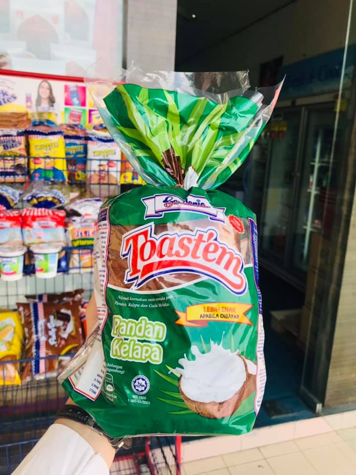 面包Pandan Kelapa