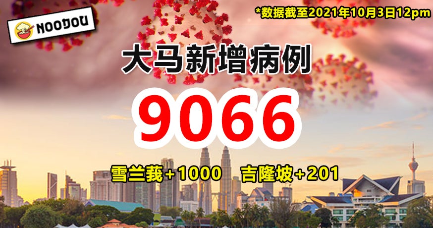 0706boom
