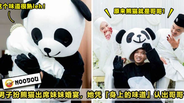 21 panda wedding2