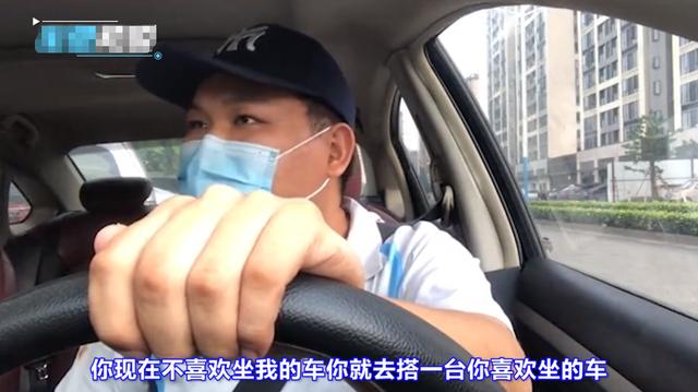 3 Woman Complains That She Hated Manual Car To Taxi Driver