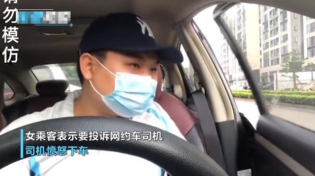 4 Woman complains that she hated manual car to taxi driver