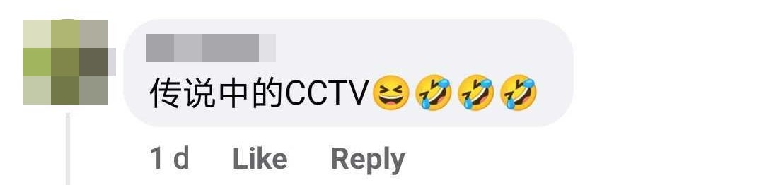 C Cctv