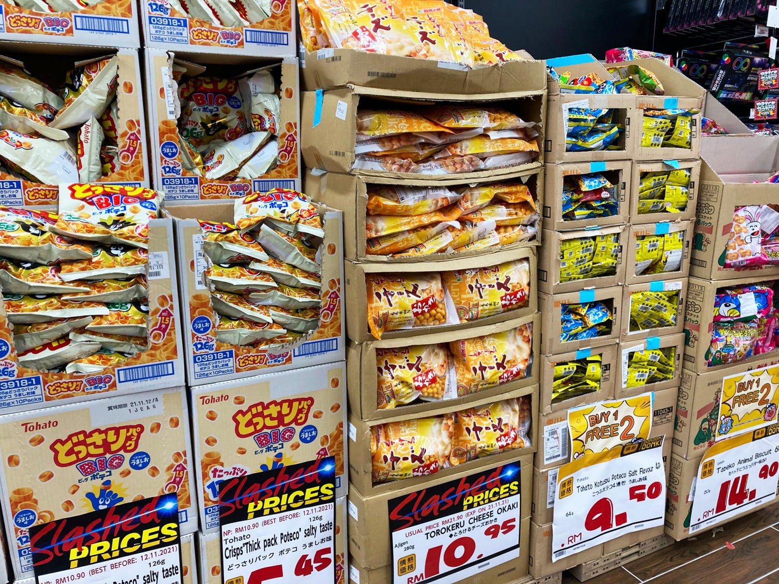 DON DON DONKI SLASHED PRICE