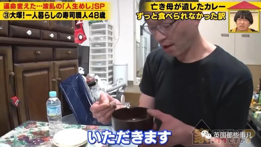 Japanese man eats his late mums last cooked meal after 6 months 21