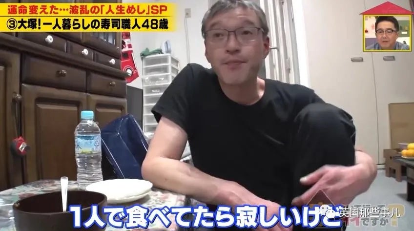 Japanese man eats his late mums last cooked meal after 6 months 26