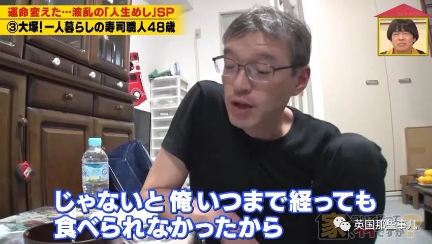 Japanese man eats his late mums last cooked meal after 6 months 27