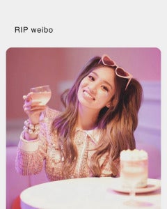 Kimberly rip weibo
