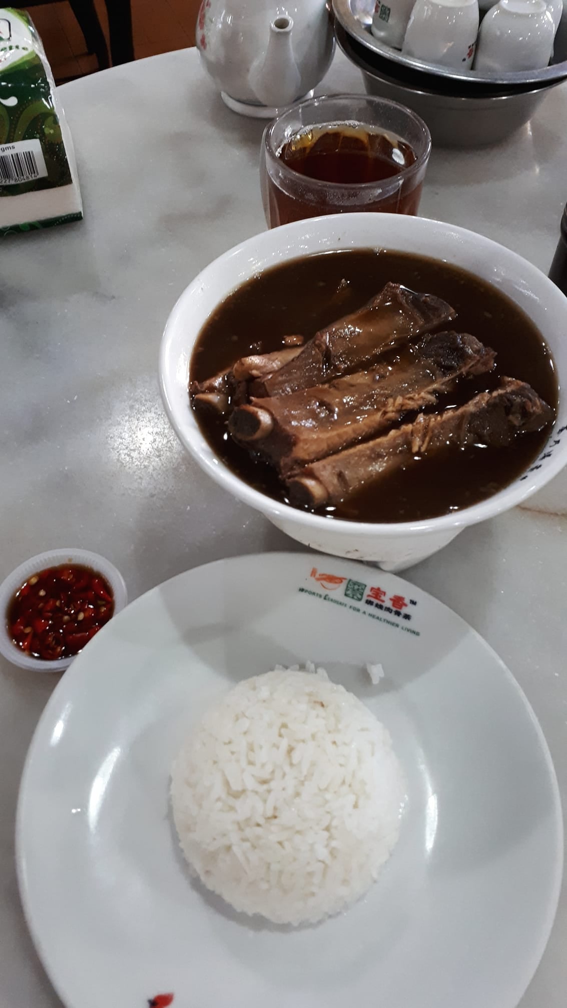 Klang Pao Xiang Bah Kut Teh Eugen Tan