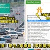 Llm Portal Check Traffic Ft Image V1