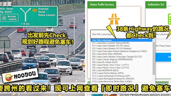 Llm Portal Check Traffic Ft Image V1